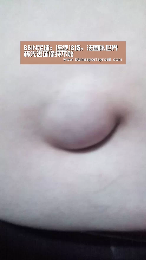 BBIN娱乐